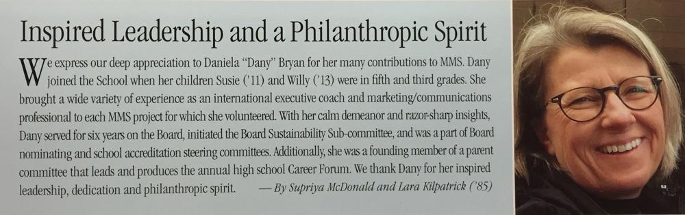 Daniela Bryan, photo 1