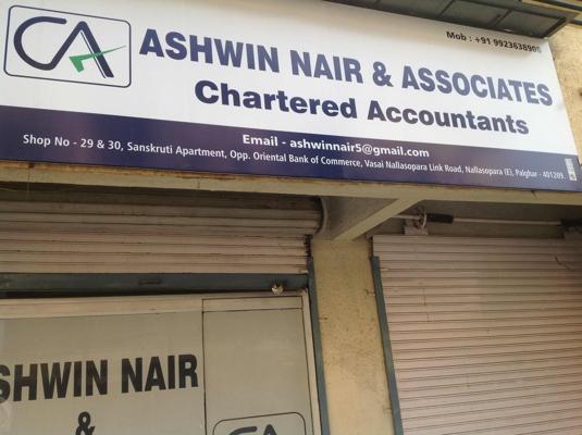 Ashwin Nair, photo 1