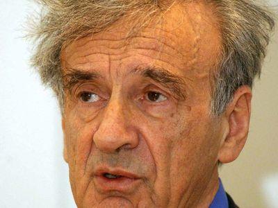 Mari Wiesel, photo 1