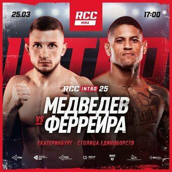 Mikhail Doroshenko, photo 2