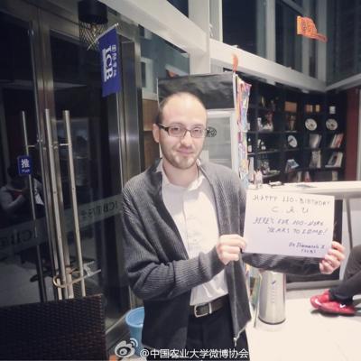 Ioannis Diamantis, photo 1