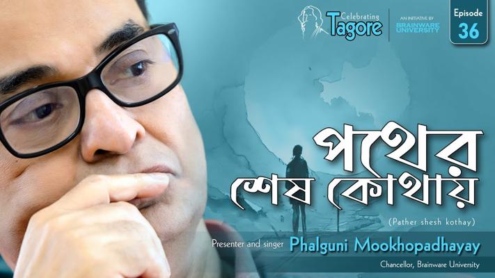 Phalguni Mookhopadhayay, photo 1