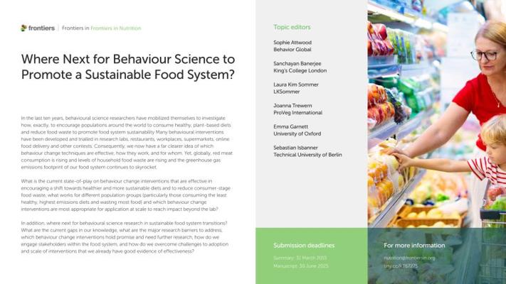 Emma Garnett, photo 2