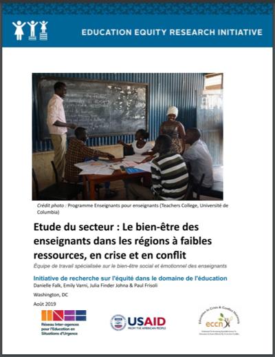 Emily Varni, photo 1