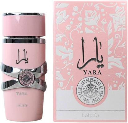 Yaara Hendel, photo 2