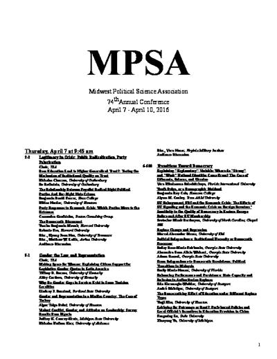 Ilana Halmen, photo 1