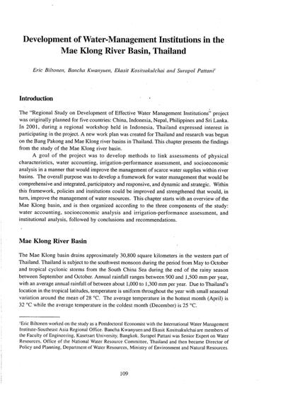 Eric Biltonen, photo 2