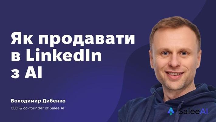 Marat Shalukhin, photo 2