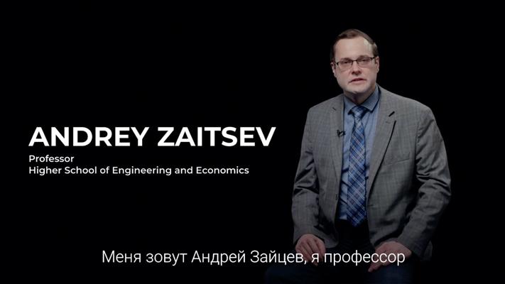 Andrey Krivtsov, photo 1