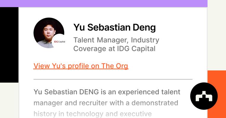 Yu Deng, photo 1