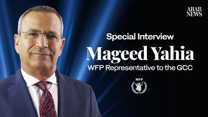 Mageed Yahia, photo 2