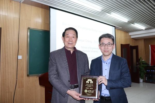 Jianjun Cheng, photo 1