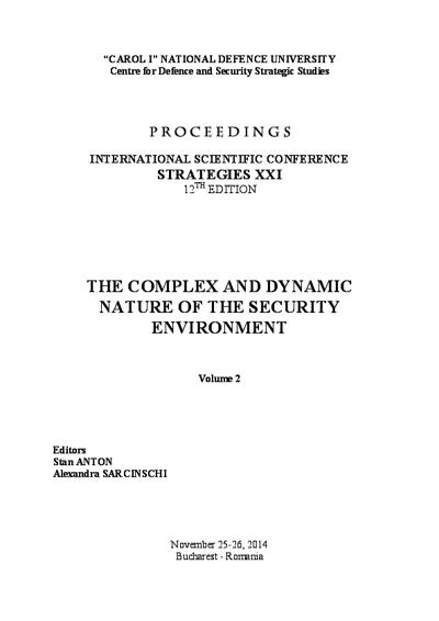 Alex Oniciuc, photo 1