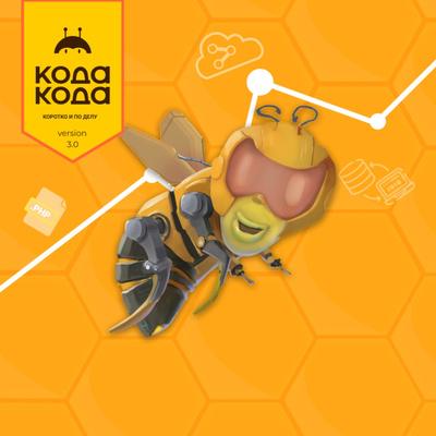 Sergey Prihodko, photo 1