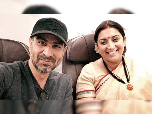 Ronit Gavaskar, photo 1