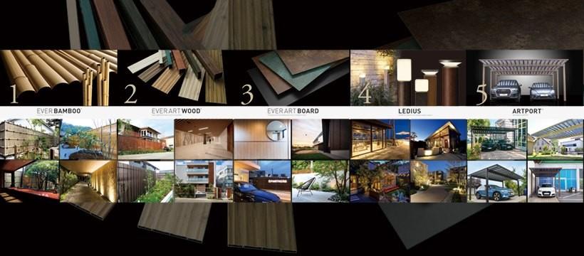 Ryu Mochizuki, photo 2