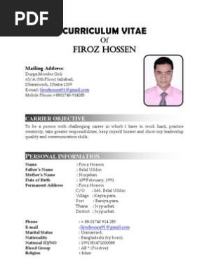 Feroz Basheer, photo 2