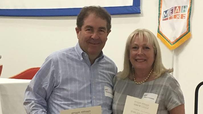 Steven Eliach, photo 1