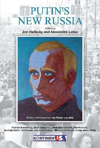 Sergey Kirillin, photo 1