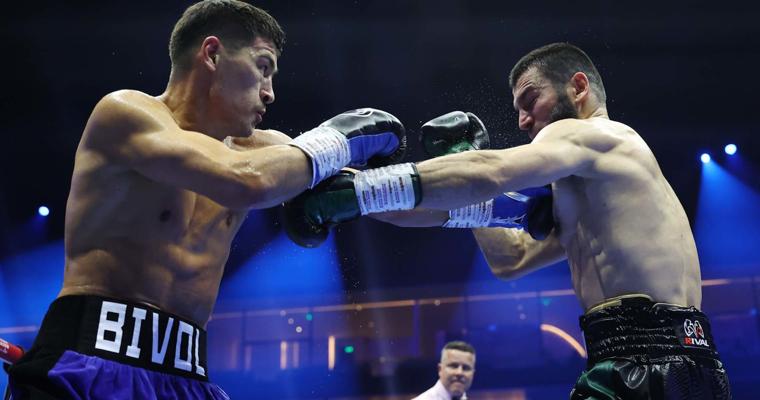 Arthur Beining, photo 1