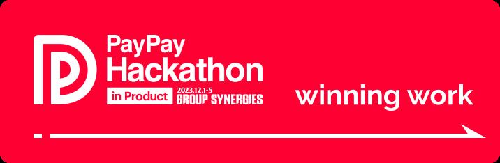 Akash Sheshappa, photo 1