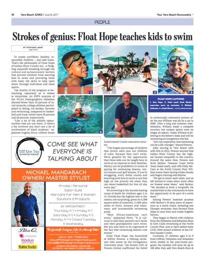 Jeffrey Powers, photo 1