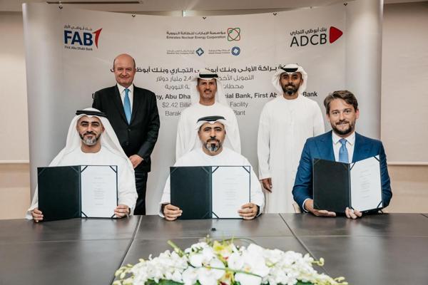 Majed Al Breiki, photo 1