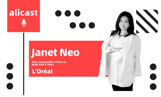 Janet Neo, photo 1