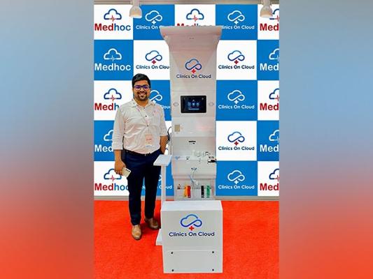 Abhay Agarwal, photo 1