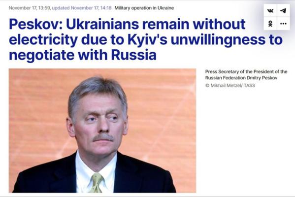 Taras Skyba, photo 2