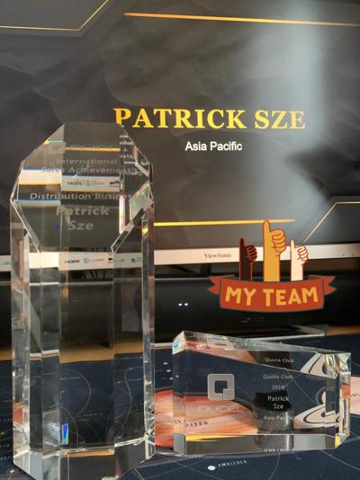 Patrick Sze, photo 2