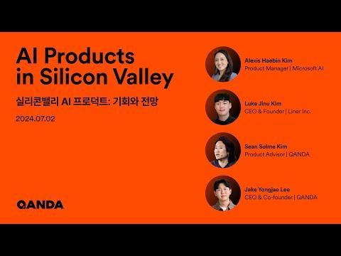 Alexis Haebin Kim, photo 1