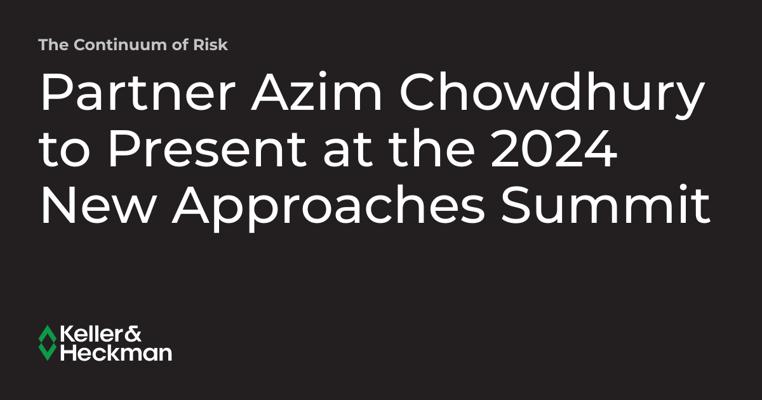 Azim Chowdhury, photo 2