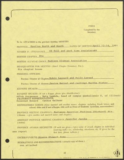 Stewart Willits, photo 1