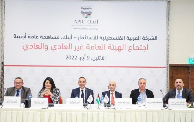 Robert CeMAP, photo 1