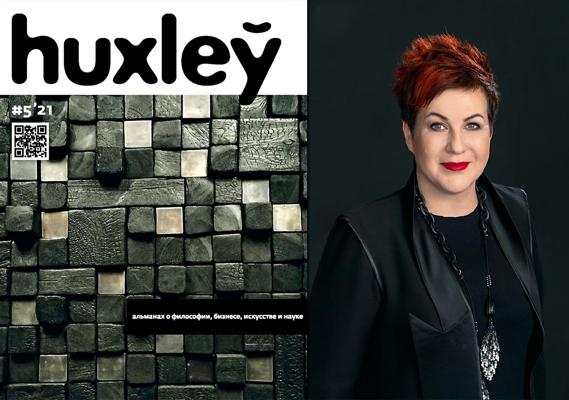 Dmitry Kalinichenko, photo 2