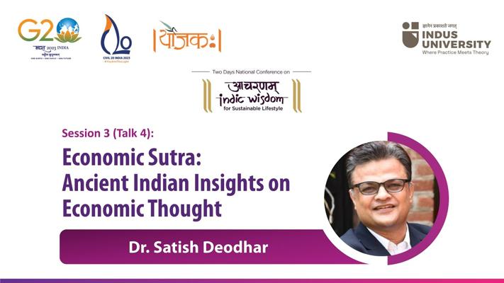 Jayesh Rambhia, photo 1