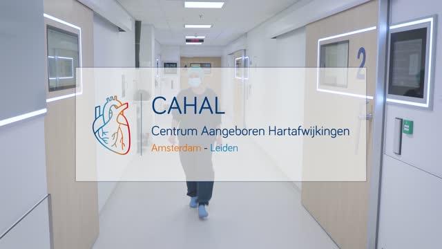 Rianne Kalkman, photo 2