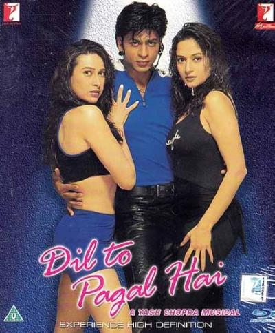 Uttam Chopra, photo 2