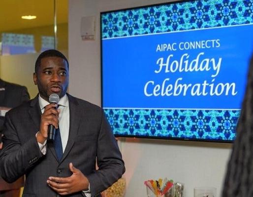 Aldrin Enis, photo 1