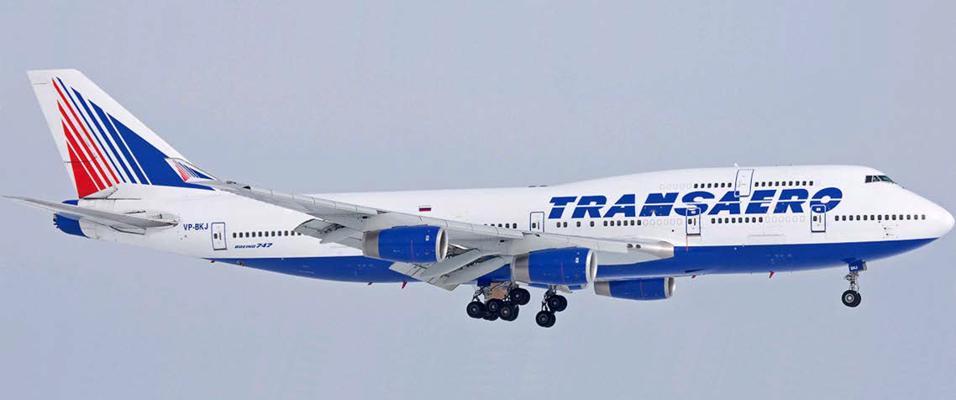 Alexander Amos, photo 1