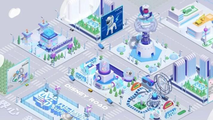 Max Doherty, photo 2