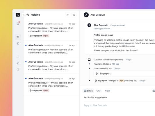 Mitchell Petrie, photo 1