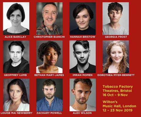 Jamie Fulbrook, photo 2