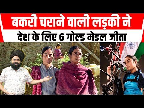 Sheatal Mitra, photo 1