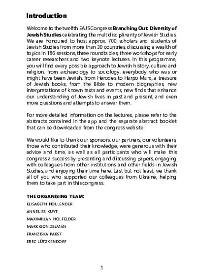 Ilya Makovetsky, photo 1