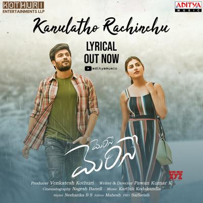 Kanu Avasthy, photo 1