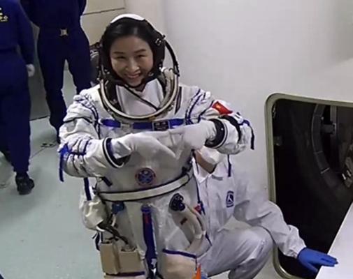 Liu Yang, photo 2