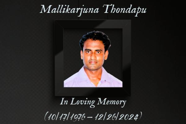 Deepak Mallyk, photo 2