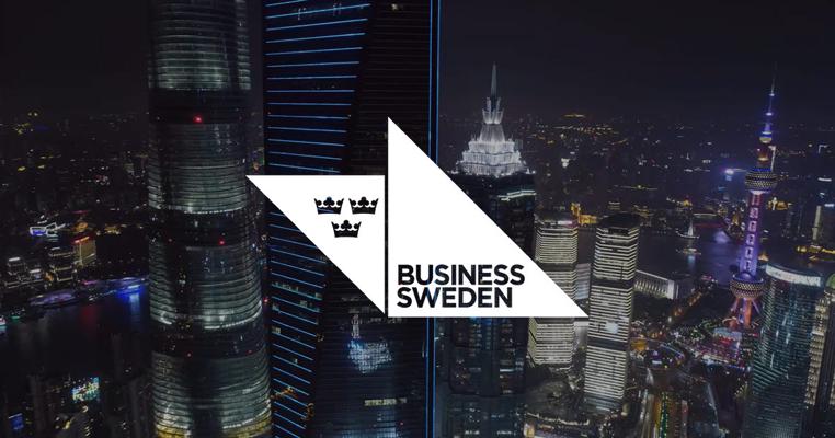 Anders Bohman, photo 1